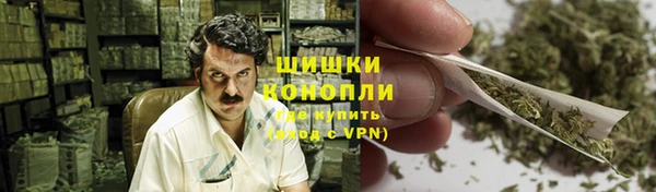 COCAINE Балабаново